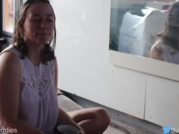 webcam couple busbuddies image #5601125