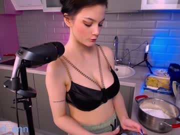 webcam girl lorienn image #3284530