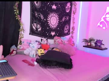 webcam girl princessryuuko image #6019853