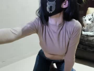 webcam girl sofiaandwonderland image #2645817