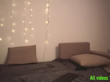 webcam couple chris_sandy image #1207210