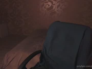 webcam girl _northern_girl_ image #1272032
