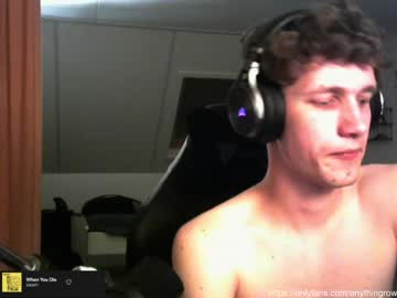 webcam man anythingrp image #1819633