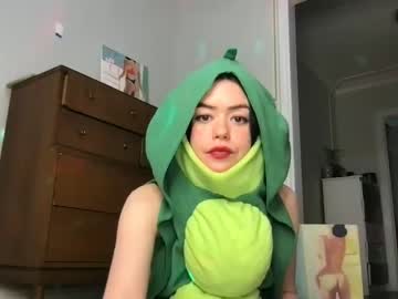 webcam girl littlesugarpea image #5833810