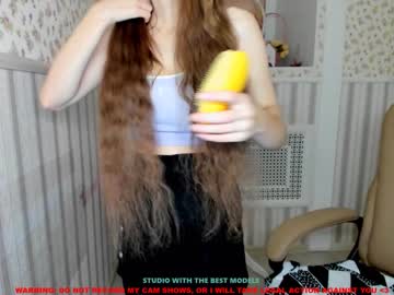 webcam girl coy_kenny image #523303