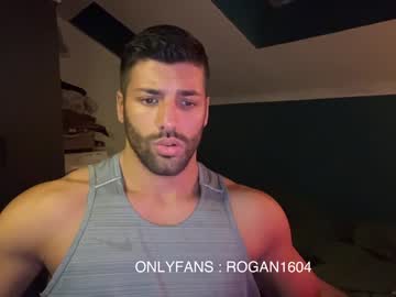 webcam man rogan1604 image #4061200