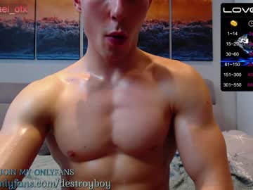 webcam man destroy_boy image #3788391