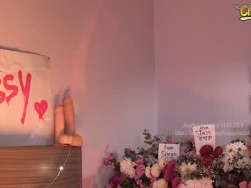 webcam girl _deepthroatgalactica image #6126109