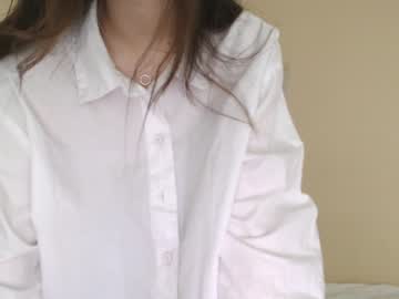 webcam girl chanlia image #1328625