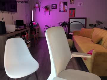 webcam girl doubedeesarai image #1706577