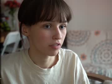 webcam girl diruriru image #6699890