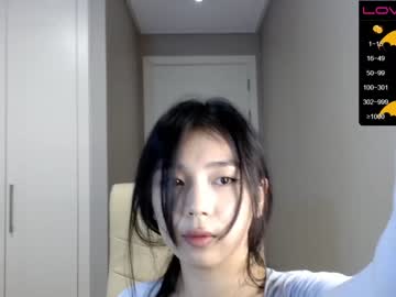 webcam girl sumiyaya image #3012409