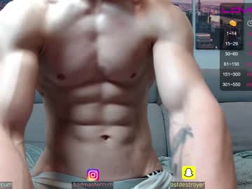 webcam man destroy_boy image #206339