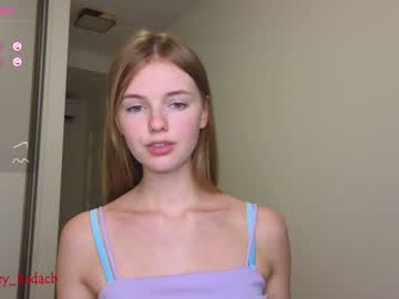 webcam couple stay_the_night image #5262093