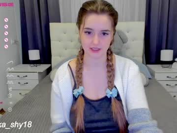 webcam girl emmika_ image #3543347