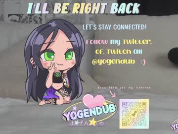 webcam girl yogendub image #2775973