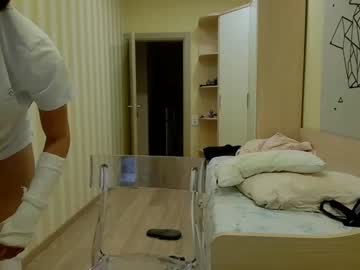 webcam man dva_eblana image #6735801