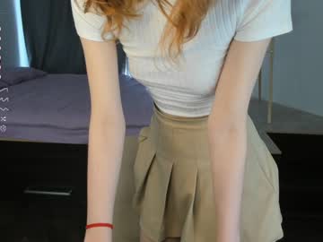 webcam girl wowshumm image #5246394