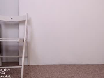 webcam girl aliska_dark image #2498990