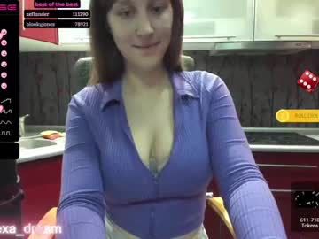 webcam girl alexa_dream image #1697517