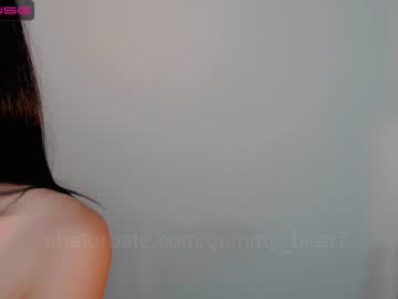 webcam girl gummy_bear7 image #2652145