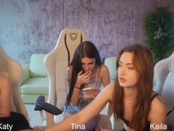 webcam couple anabel054 image #6912366