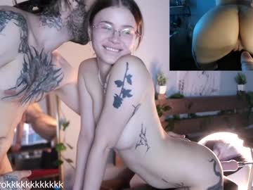 webcam couple centaurihadar image #6257219