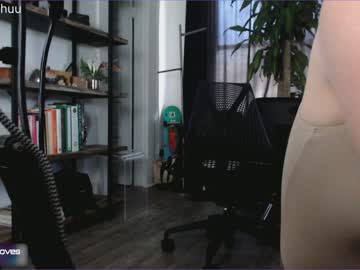 webcam girl morganxu image #46358