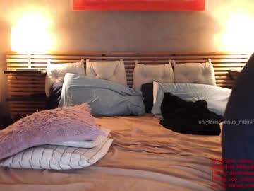 webcam couple venus_morningstar image #1855151