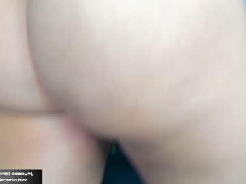 webcam girl amelie_bunny_real image #4914102