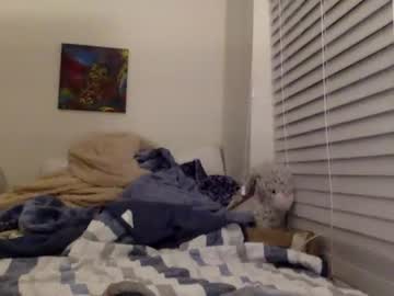 webcam man addickted998 image #4084814