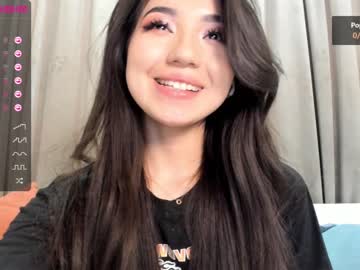 webcam girl iminako image #1501269