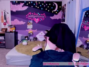 webcam girl pr3ttyp1nkpussy image #4023640