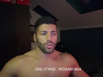 webcam man rogan1604 image #4058874