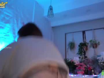 webcam girl _deepthroatgalactica image #3539653