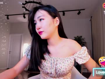 webcam girl natsumiito image #5902746
