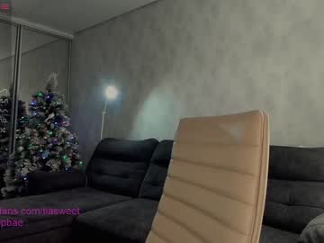 webcam girl tia__moon image #772042
