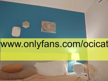 webcam girl ocicat image #6078736