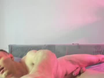 webcam couple hot_frictions image #2593444