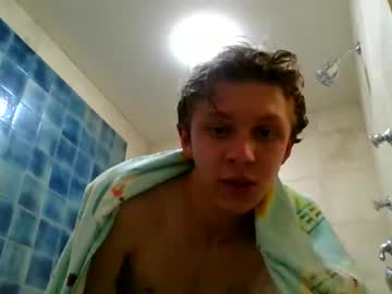 webcam man beforesunsetloveyou image #4277649