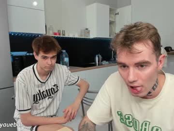 webcam man borsh_ image #6685505