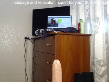 webcam girl simplegirl1996 image #789029
