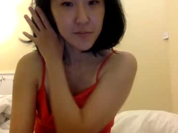 webcam girl mynightjobaccount image #1261866