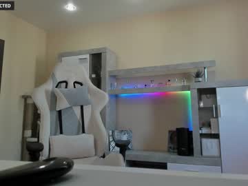 webcam girl din_star image #2576217