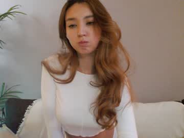 webcam girl sharasuo image #3673340