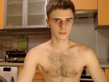 webcam man georges_place image #791027