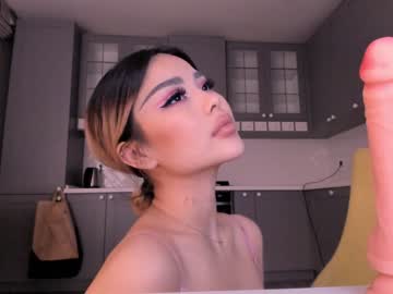 webcam girl bae_suz image #1580945