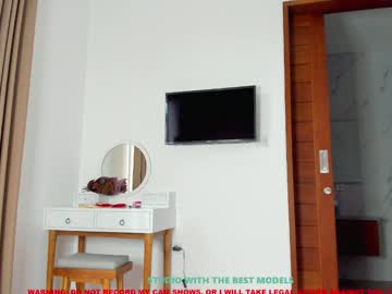 webcam girl coy_amina image #1850917