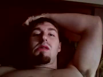webcam man cutiecreampie01 image #2950613