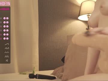 webcam girl crystalreves image #930394